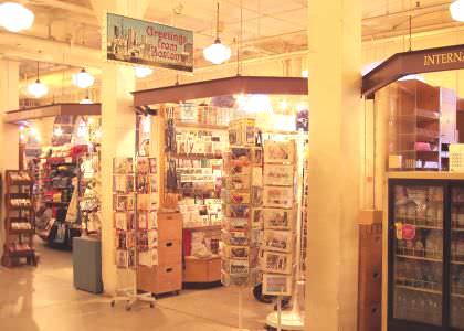 Greetings From Boston Shop, Faneuil Hall