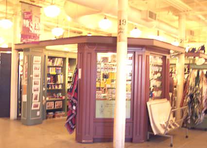 The Museum Shop, Faneuil Hall